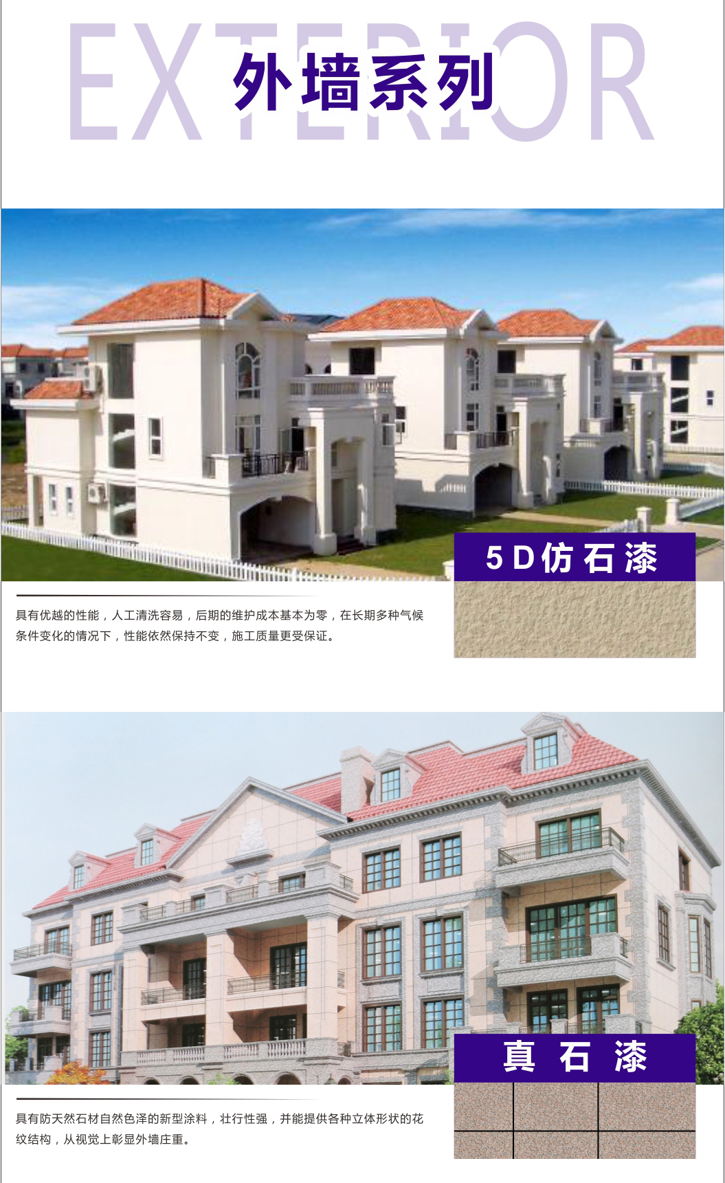 （微信公眾號(hào)）三大優(yōu)勢(shì)提升競(jìng)爭(zhēng)力 源蔻在工程版塊占據(jù)制高點(diǎn)