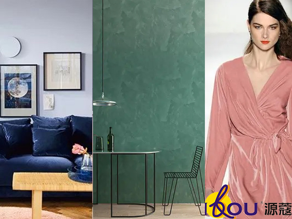 藝術涂料天鵝絨